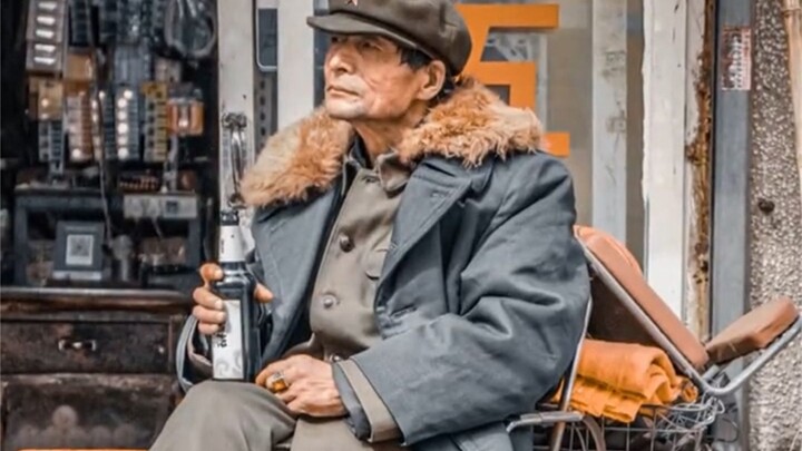 一壶老酒一条狗，放荡不羁爱自由！