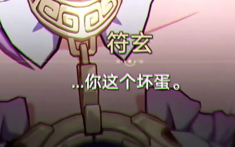 I love listening to Sister Hualing drop some serious lines the most 💖