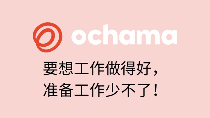 1. 包裹总数