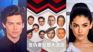 我把复仇者们的脸部特征混合一下，最后会是什么结果呢？