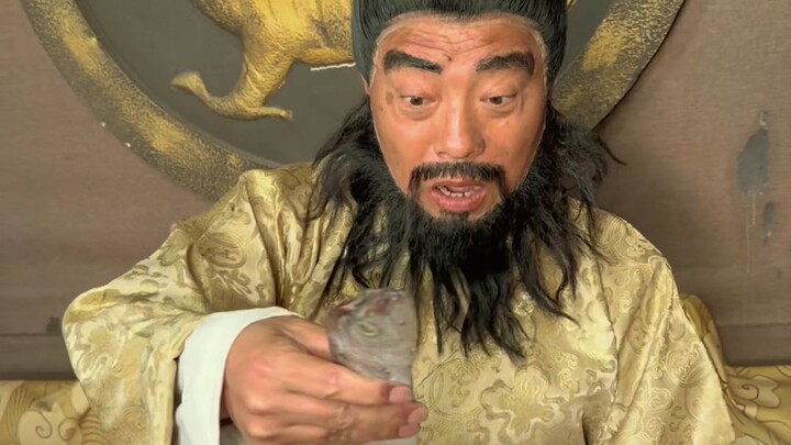 Cao Cao Presents the Dagger