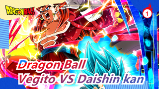 [Dragon Ball] [Matchstick Men Anime] Invincible Vegito VS Daishin kan_1