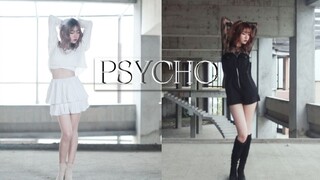 【竹笙】Red Velvet—Psycho | 我们的关系真是美丽又悲伤