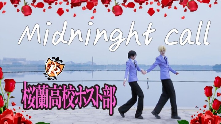 【Huan Chun】“The night is so beautiful tonight”—a confession at midnight on 520. Huan Chun’s “Midnigh