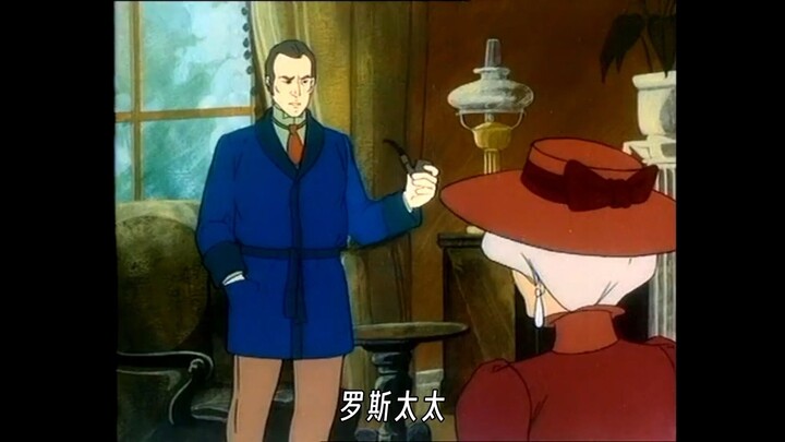 福尔摩斯：什么都磕只会害了你