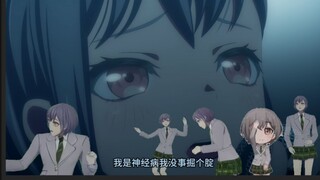 🐧我是神经病🐧最绷不住的一集好想成为人类啊。
