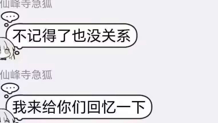 In case you weren’t aware of what happened on February 27th last year,