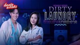 Dirty Laundry eps.6 end (sub indo)
