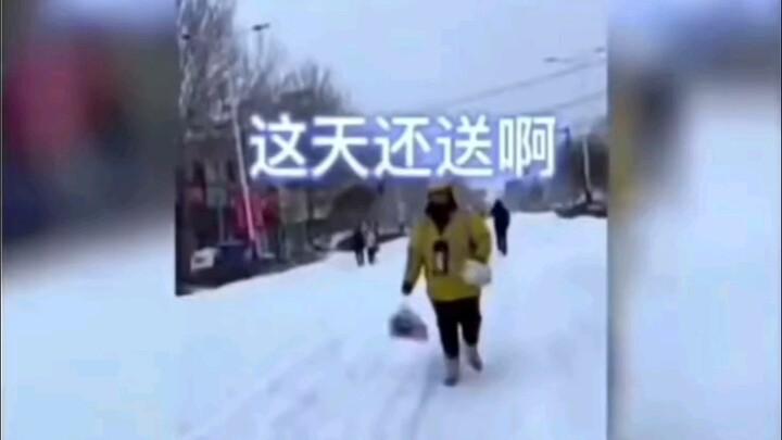 ค่อนข้างทุ่มเท แต่ไม่มากนัก