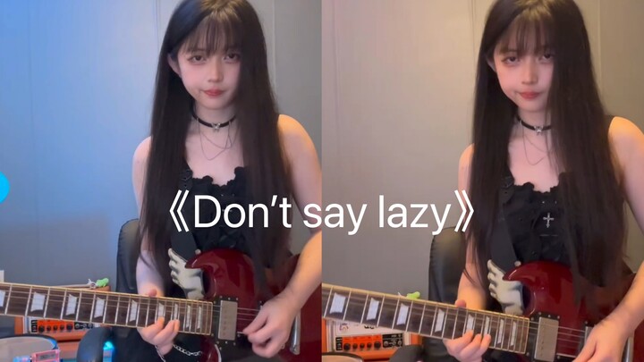 Kelas Musik Ringan Tak Pernah Lulus!