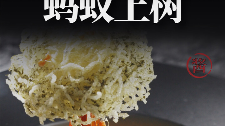 Now that’s what you call an “ant” climbing a “tree”!