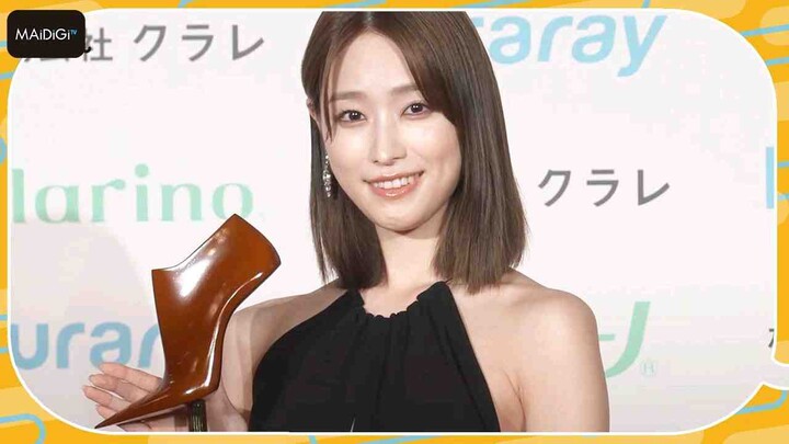 Giải Thưởng Đôi Chân Đẹp Nhật Bản 2025!