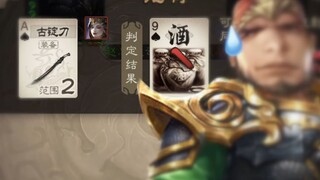 最攻心大宝的一集