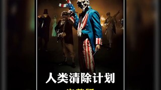 女孩偷东西时不慎被抓，谁知她竟一点也不害怕