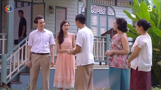 นารีริษยา EP.4