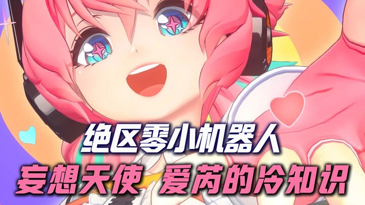 Little-Known Facts About Aili from Endless Dungeon