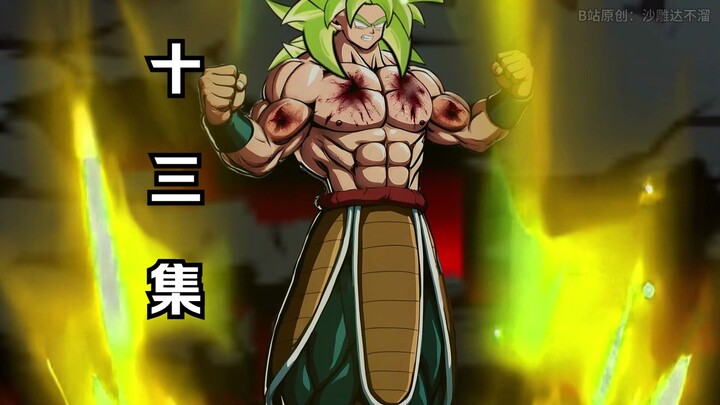 Pembunuh Dewa Vegeta – Episode 13