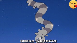 可以让人对任何事情上瘾的停不下来药丸#哆啦A梦