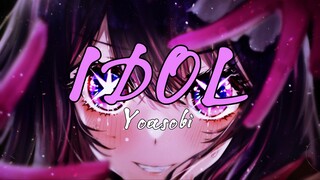 Cover【Levyate】Idol - Yoasobi