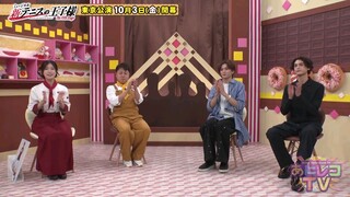 Anireco TV 2025 Episode 036