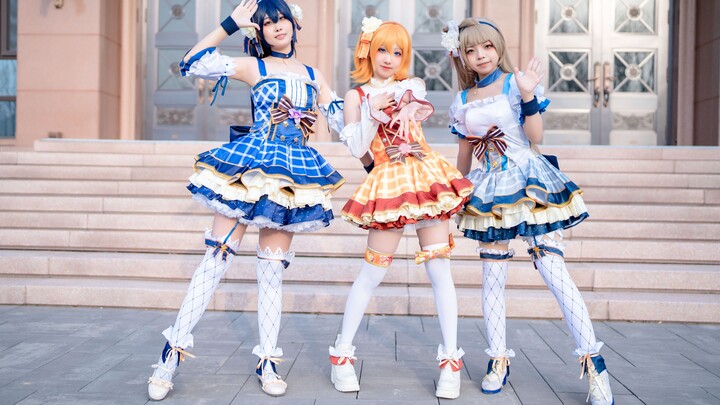 【LOVE LIVE!!】Ba người cùng bắt đầu: Dash!! Nơi giấc mơ khởi nguồn!!