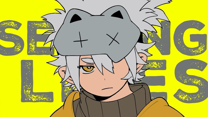 【自设手书】Burn the house down