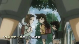小兰被嘲笑原生家庭，新一用一张照片守护了小兰的童年