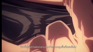 มันโคตรตรง