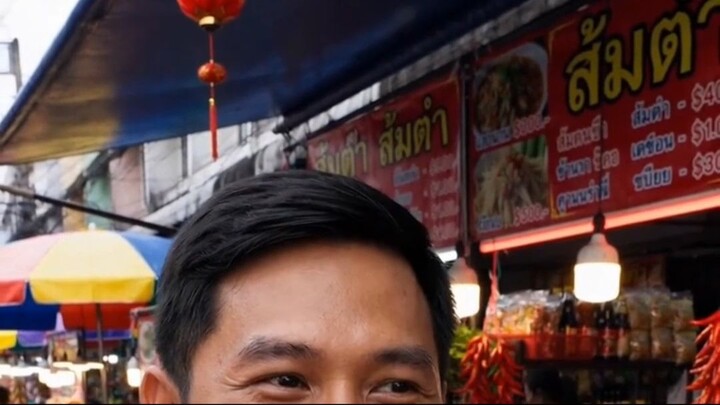 乌迪带你来品尝正宗泰国美食！🇹🇭😋