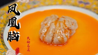 Apakah dengan menyatukan otak 108 ekor unggas, kita bisa menciptakan otak burung Phoenix dalam legen