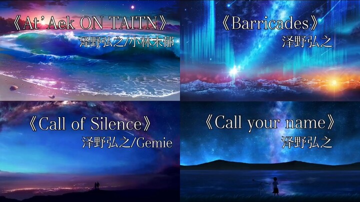 [Ultimate panoramic sound quality] Hiroyuki Sawano’s collection of divine songs in Giant