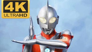 "Ultraman, ngươi yêu nhân loại nhiều như vậy sao?"