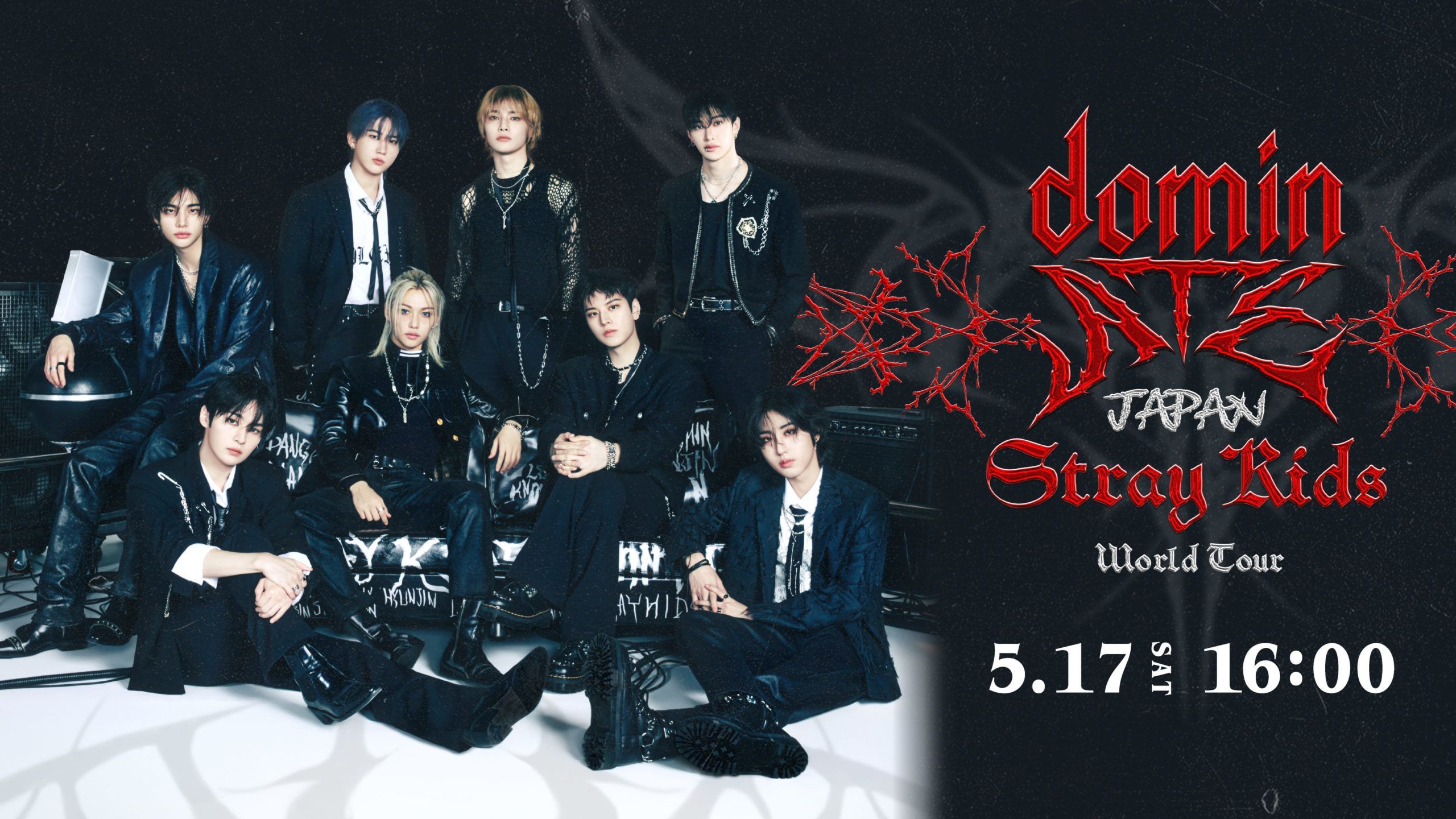 Stray Kids - World Tour 'dominATE Japan' in Shizuoka [2025.05.17