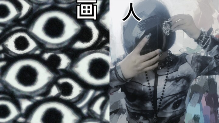 Gambar yang dibuat oleh ilustrator tidak terlalu mirip dengan dirinya sendiri.