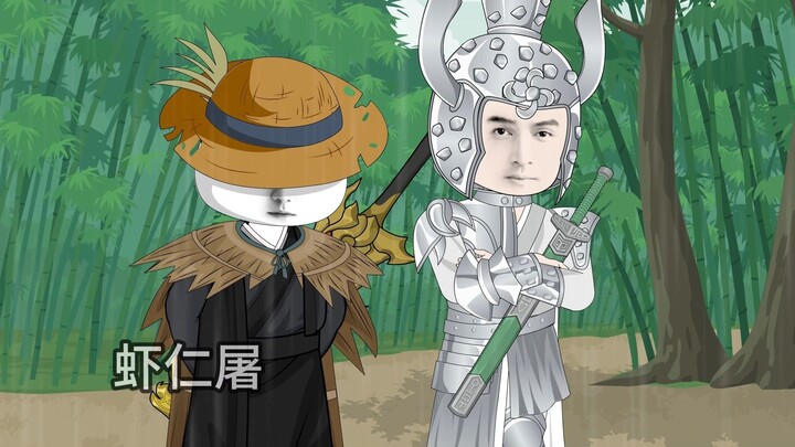 ตอนที่ 14: นิกายดาบปีศาจก่อตั้งขึ้น!