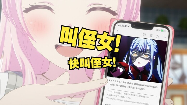 🐘祥子不小心把那种视频发出来了...📐