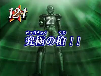 Eyeshield 21 Episode 124 Tagalog dubbed