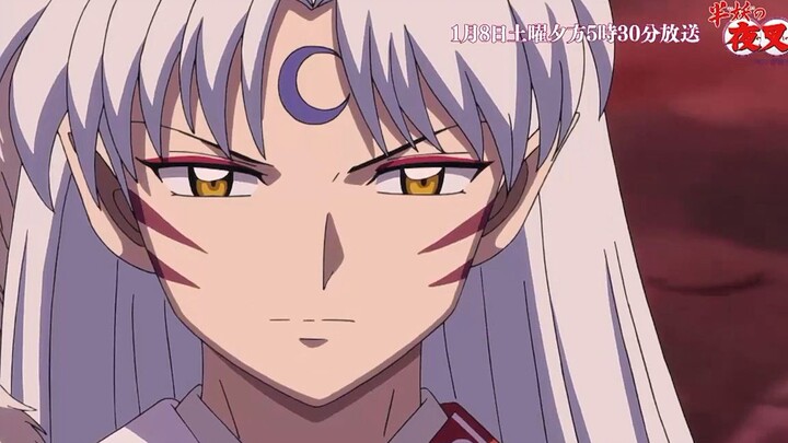 【Oktober/Komatsu Mikako】Yashahime: Peri Setengah Iblis Musim Kedua Episode 14 (Total 38 Episode) Tra