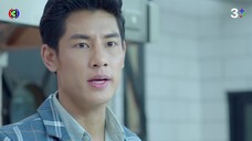เมียอาชีพ EP.7