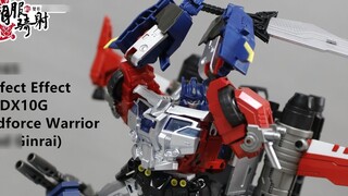 Transformers Sharing Time Episode 1165 Perfect Effect PE-DX10G Godforce Warrior (God Ginrai)