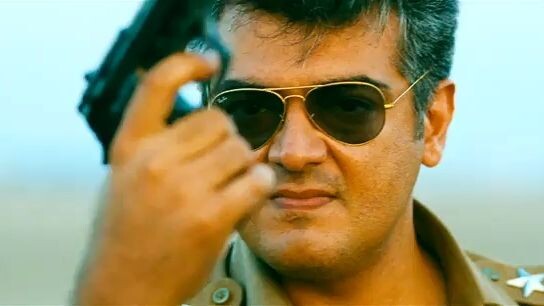 Mankatha (2011) Tamil HQ BR-Rip - x264 - (AAC 2.0)