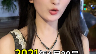 I was just on a business trip.