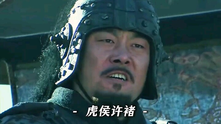 เถ้าแก่เฉาต้องหลงรักสวีชูแน่นอน “สวีชู ซินซานกั๋ว”