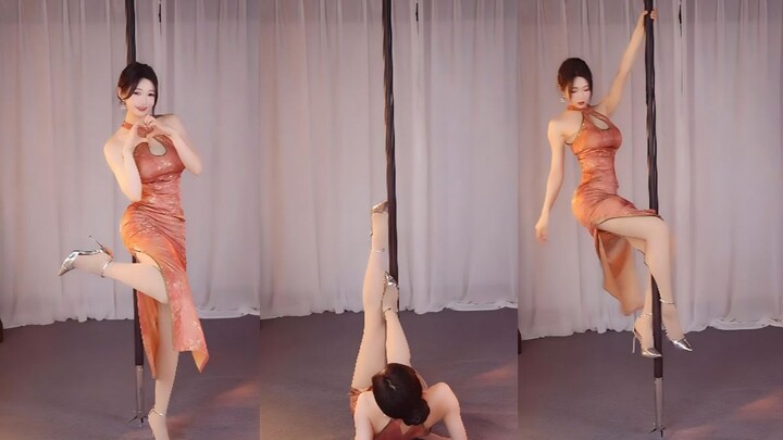 I Want to Find You (Easter Egg Version)