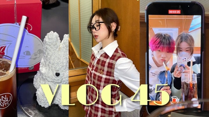 VLOG | Checking in at the NewJeans pop-up store | Challenging karaoke with all mics on | Unboxing pa