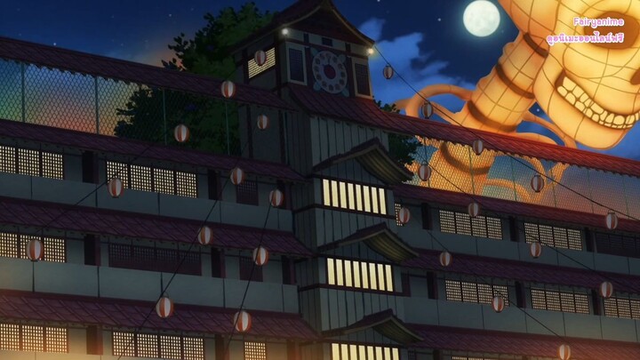 คุณครูโรงเรียนปีศาจ รายงานตัวแล้วครับ ตอนที่20 พากย์ไทย