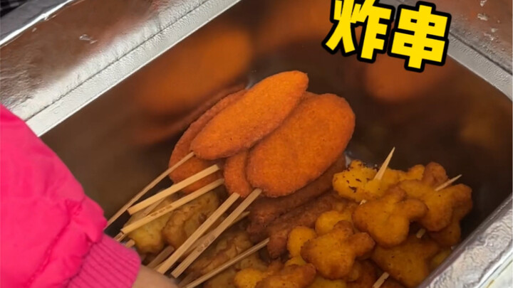 校门口偶遇初二小孩姐……月生活费居然过万……