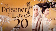 EP20/24 The Prisoner of Love (2025)