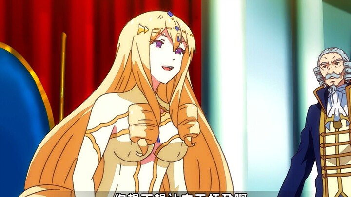 "Put down this kind of request and let me do it."