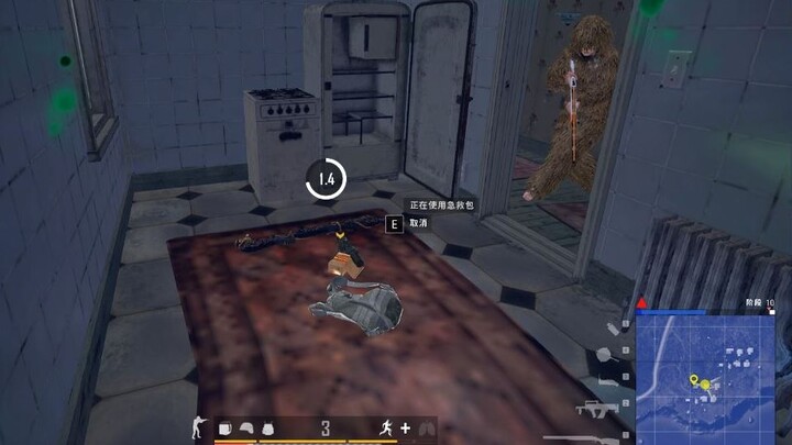 Opponent: This person won’t be able to sleep tonight.